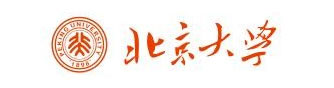 北京大学