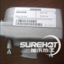 西门子QRA51M